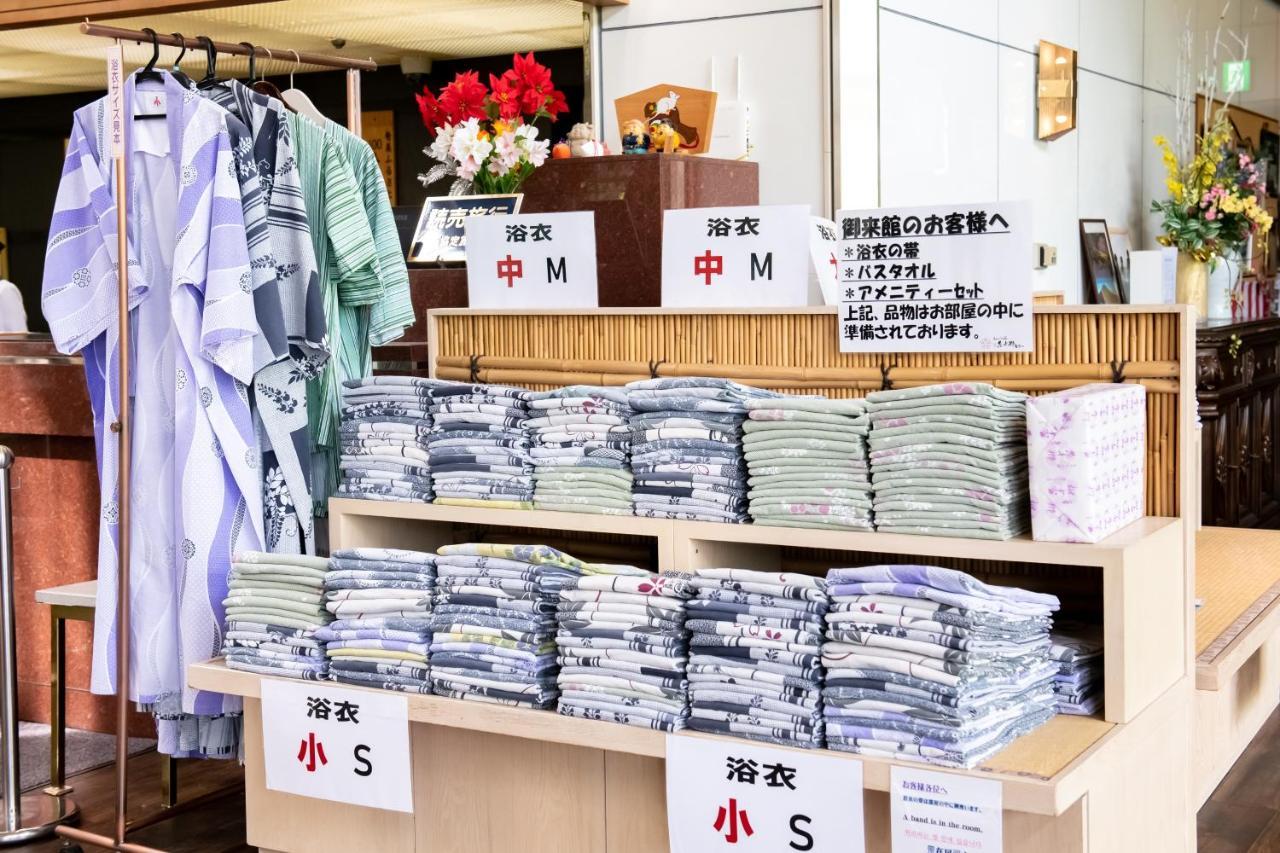 Monogusa No Yado Hanasenkyo Nikko Exteriör bild